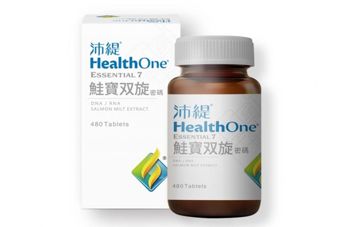 鮭寶双旋密碼