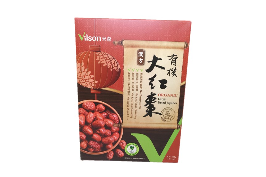 謙善草本-有機大紅棗