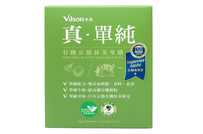 有機京都抹茶拿鐵