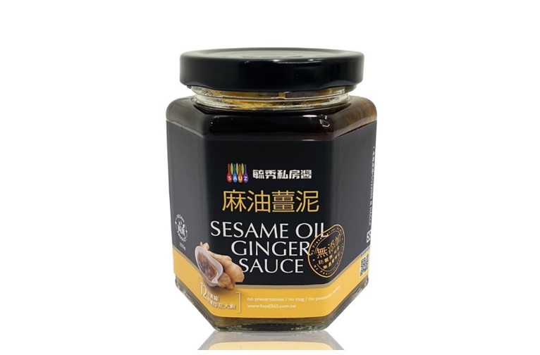 麻油薑泥調味醬