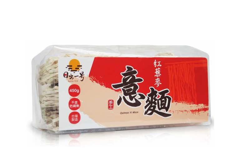紅藜麥意麵