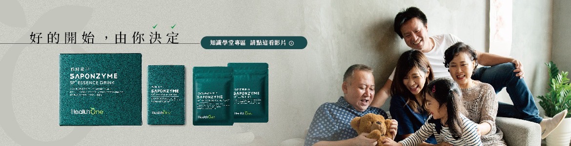 大自然美術館~巴部農水源地 螢火蟲認識台灣獨一無二的好水