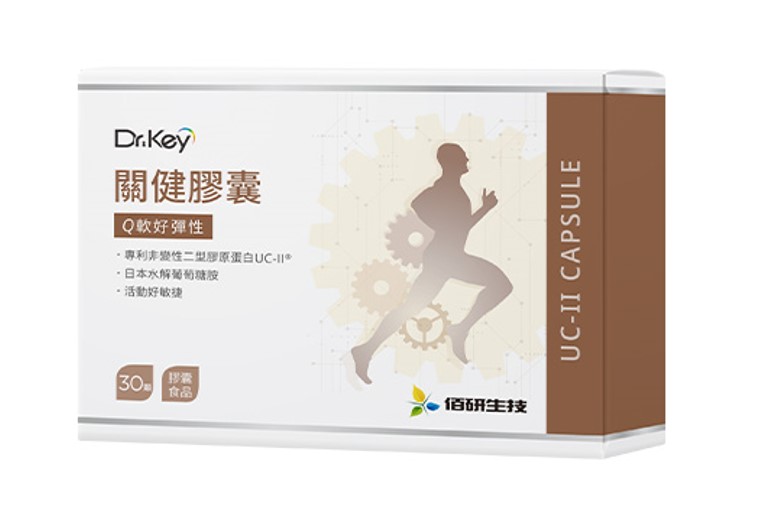 Dr Key 關健膠囊