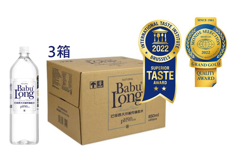 巴部農天然鹼性礦泉水(3箱)